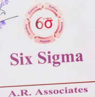 SIX SIGMA (and logo) trademark logo