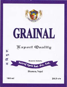 GRAINAL (and logo) trademark logo