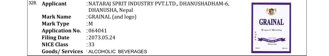 Original bulletin entry for GRAINAL (and logo)