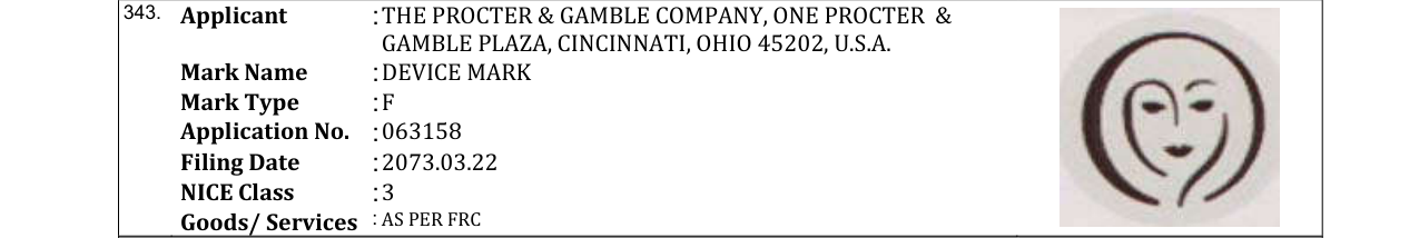 Original bulletin entry for DEVICE MARK