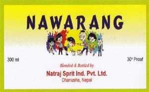 NAWARANG (and logo) trademark logo