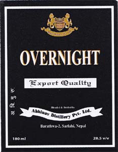 OVERNIGHT (and logo) trademark logo