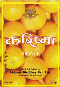 KARISHMA ORANGE (and logo) trademark logo