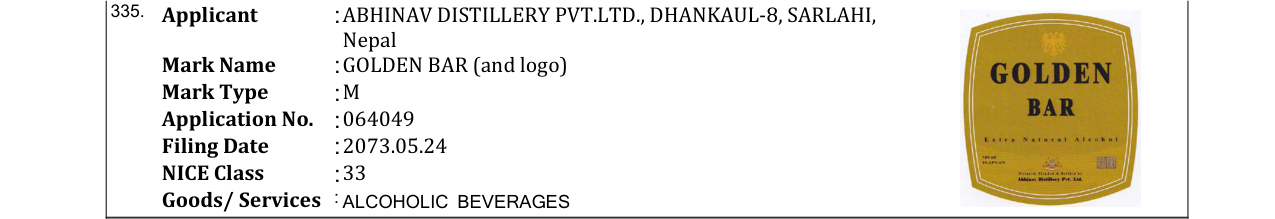 Original bulletin entry for GOLDEN BAR (and logo)