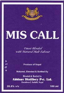 MIS CALL (and logo) trademark logo