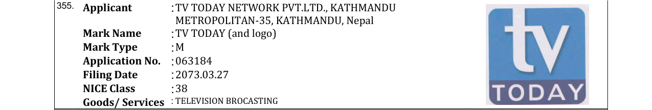 Original bulletin entry for TV TODAY (and logo)