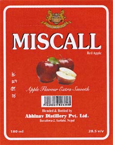 MISCALL RED APPLE (and logo) trademark logo