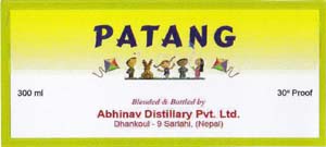PATANG (and logo) trademark logo