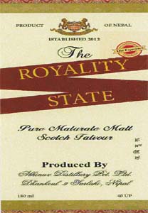 THE ROYALITY STATE (and logo) trademark logo