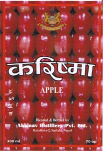 KARISHMA APPLE (and logo) trademark logo