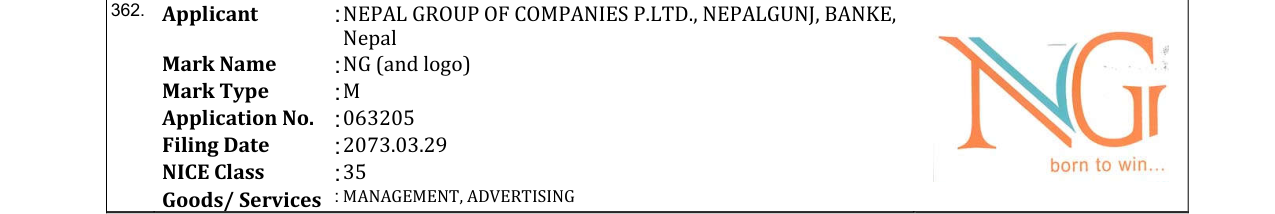 Original bulletin entry for NG (and logo)