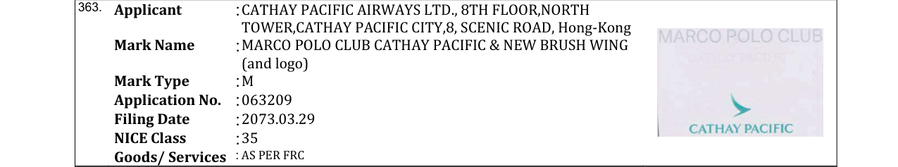 Original bulletin entry for MARCO POLO CLUB CATHAY PACIFIC & NEW BRUSH WING (and logo)