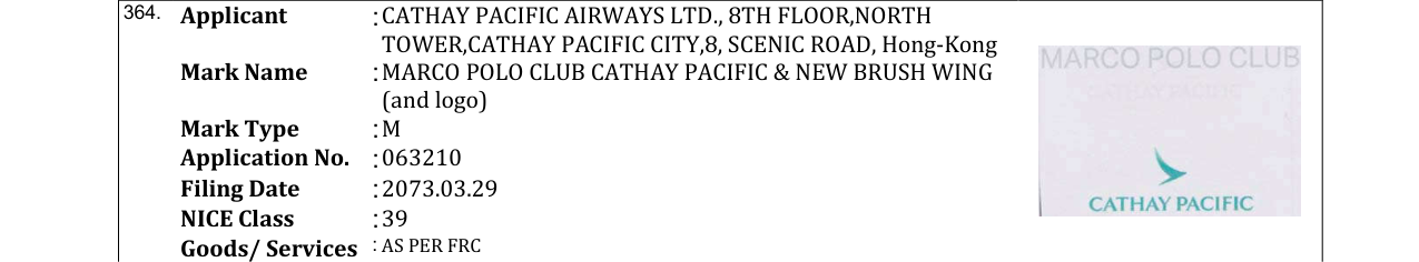 Original bulletin entry for MARCO POLO CLUB CATHAY PACIFIC & NEW BRUSH WING (and logo)