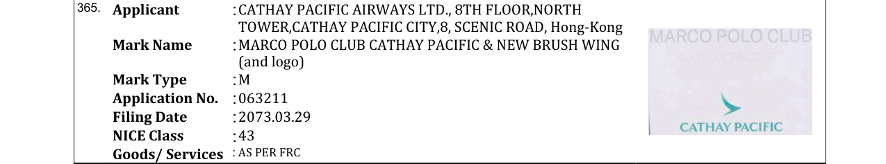 Original bulletin entry for MARCO POLO CLUB CATHAY PACIFIC & NEW BRUSH WING (and logo)