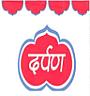 DARPAN (and logo) trademark logo