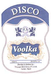 DISCO VOOLKA (and logo) trademark logo