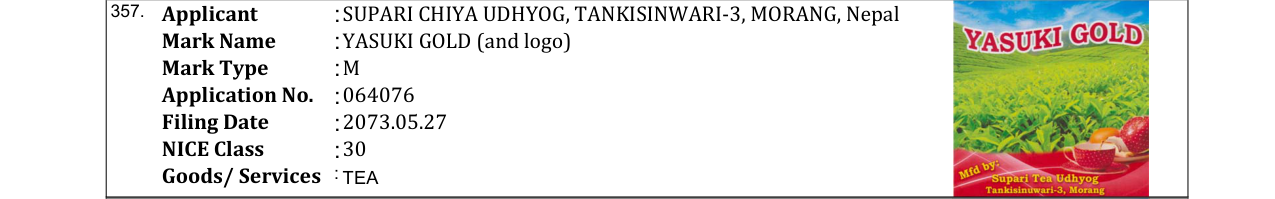 Original bulletin entry for YASUKI GOLD (and logo)