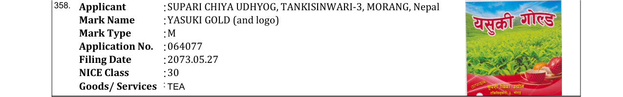 Original bulletin entry for YASUKI GOLD (and logo)