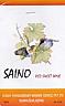 SAINO RED SWEET WINE (and logo) trademark logo