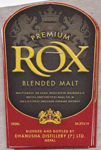ROX (and logo) trademark logo