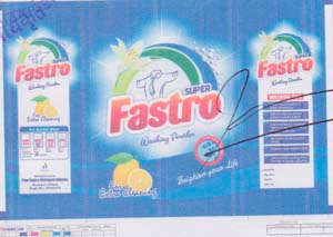 SUPER FASTRO (and logo) trademark logo