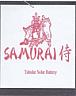 SAMURAI (and logo) trademark logo