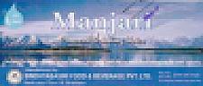 MANJARI (and logo) trademark logo