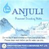 ANJULI (and logo) trademark logo