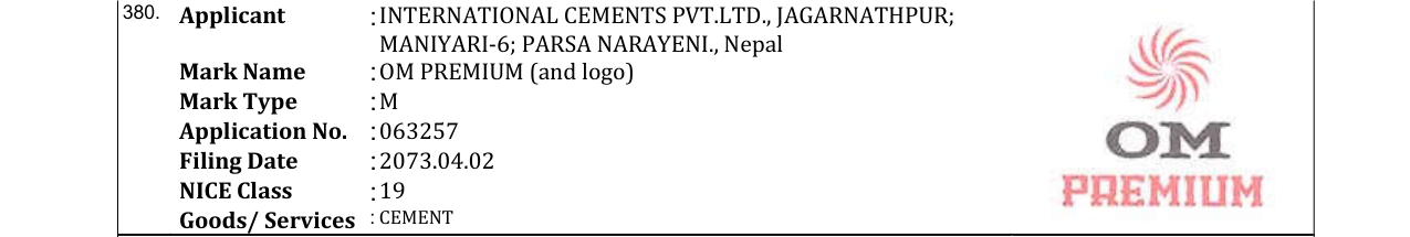 Original bulletin entry for OM PREMIUM (and logo)