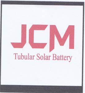 JCM (and logo) trademark logo