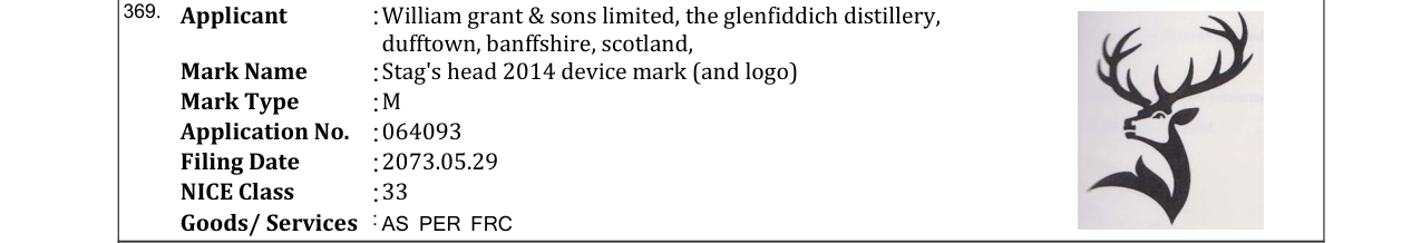 Original bulletin entry for Stag's head 2014 device mark (and logo)