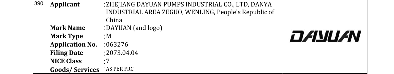 Original bulletin entry for DAYUAN (and logo)