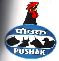 POSHAK (and logo) trademark logo