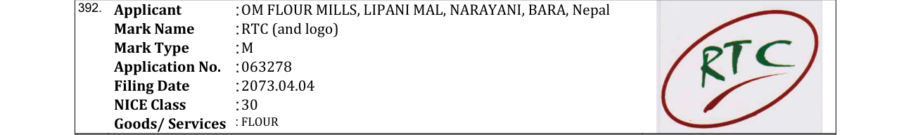 Original bulletin entry for RTC (and logo)