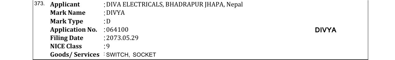 Original bulletin entry for DIVYA