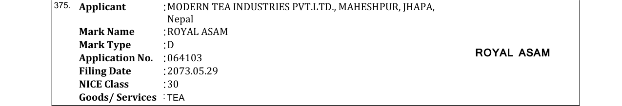 Original bulletin entry for ROYAL ASAM