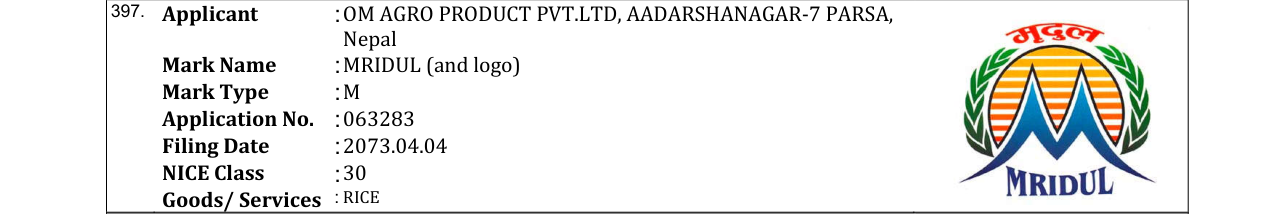 Original bulletin entry for MRIDUL (and logo)