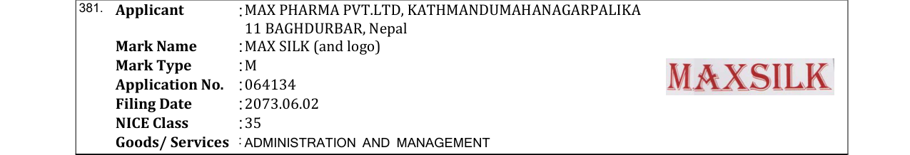 Original bulletin entry for MAX SILK (and logo)