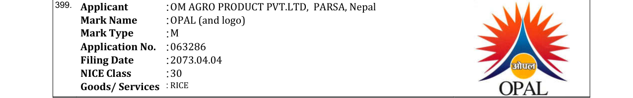 Original bulletin entry for OPAL (and logo)
