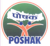 POSHAK (and logo) trademark logo