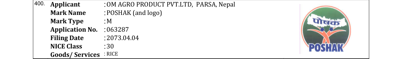 Original bulletin entry for POSHAK (and logo)