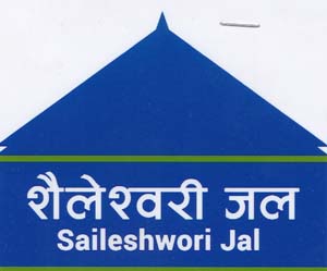 SAILESHWORI JAL (and logo) trademark logo