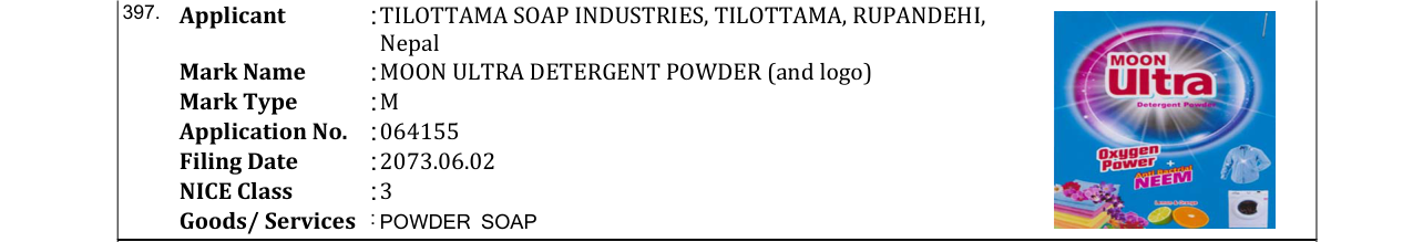 Original bulletin entry for MOON ULTRA DETERGENT POWDER (and logo)