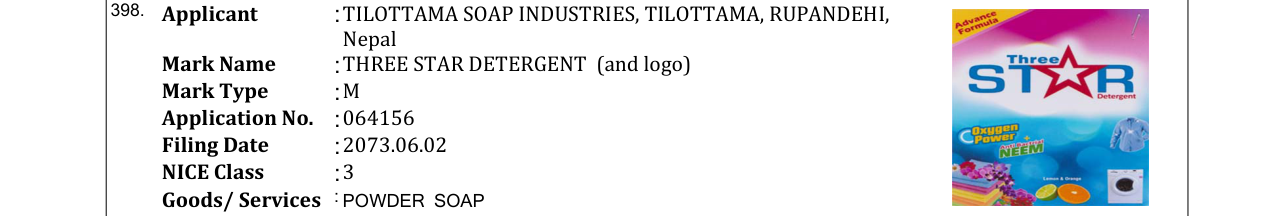 Original bulletin entry for THREE STAR DETERGENT (and logo)