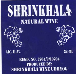 SHRINKHALA (and logo) trademark logo