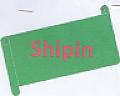 SHIPIN (and logo) trademark logo