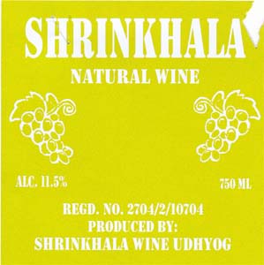 SHRINKHALA NATURAL WINE (and logo) trademark logo