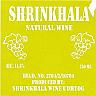 SHRINKHALA NATURAL WINE (and logo) trademark logo