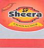 SP SHEERA (and logo) trademark logo