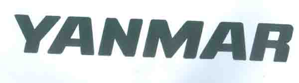 YANMAR (and logo) trademark logo